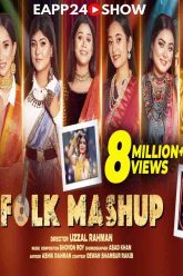 Folk Mashup | Shovon Roy ft. Banglar Gayen | eapp24.net