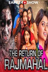 द रिटर्न ऑफ़ राजमहल (HD)- Blockbuster Horror Movie in Hindi Dubbed lGautham eapp24.net