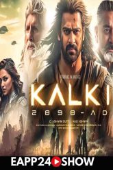 Kalki 2024 | New Released Full Movie Hindi Dubbed | eapp24.net